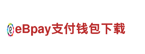 什么app可以压足球——专业机械企业